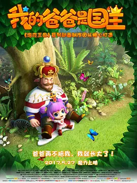 在线播放69热精品视频