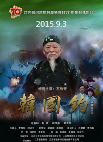 在线播放69热精品视频